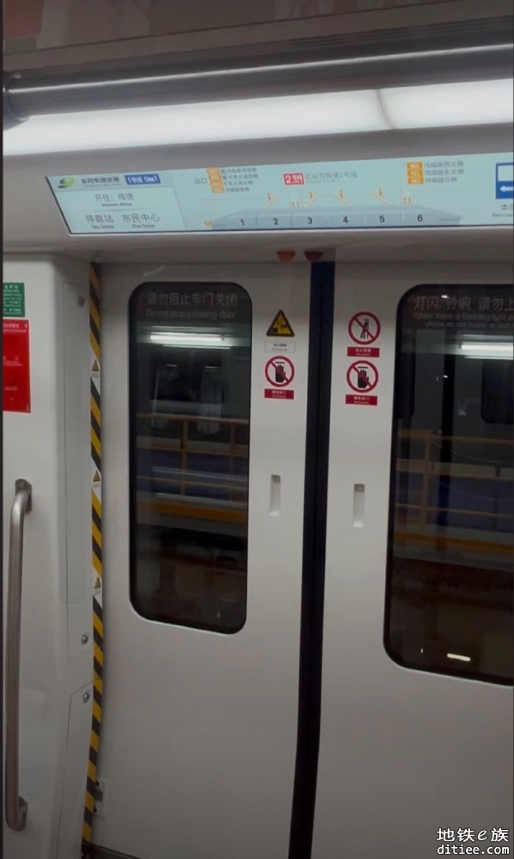 东莞地铁一号线，二号线5月份进度图汇总