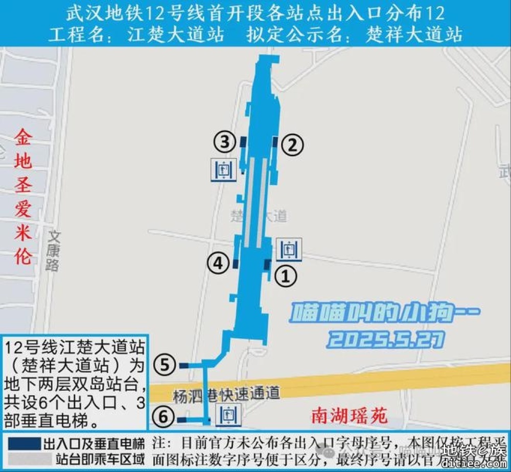 转发：12号线首开段23个车站出入口具体位置