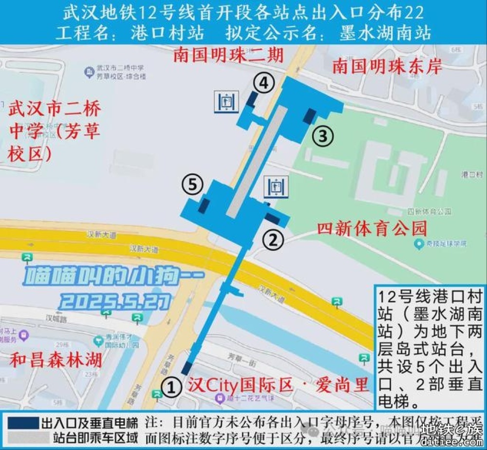 转发：12号线首开段23个车站出入口具体位置