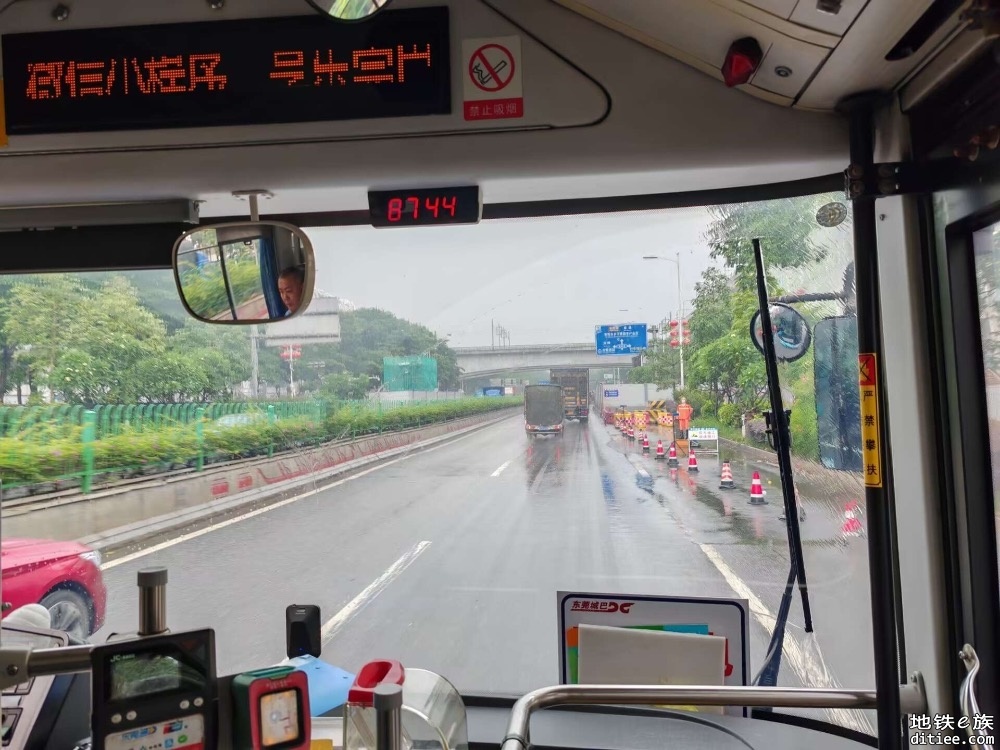 东莞地铁一号线，二号线5月份进度图汇总
