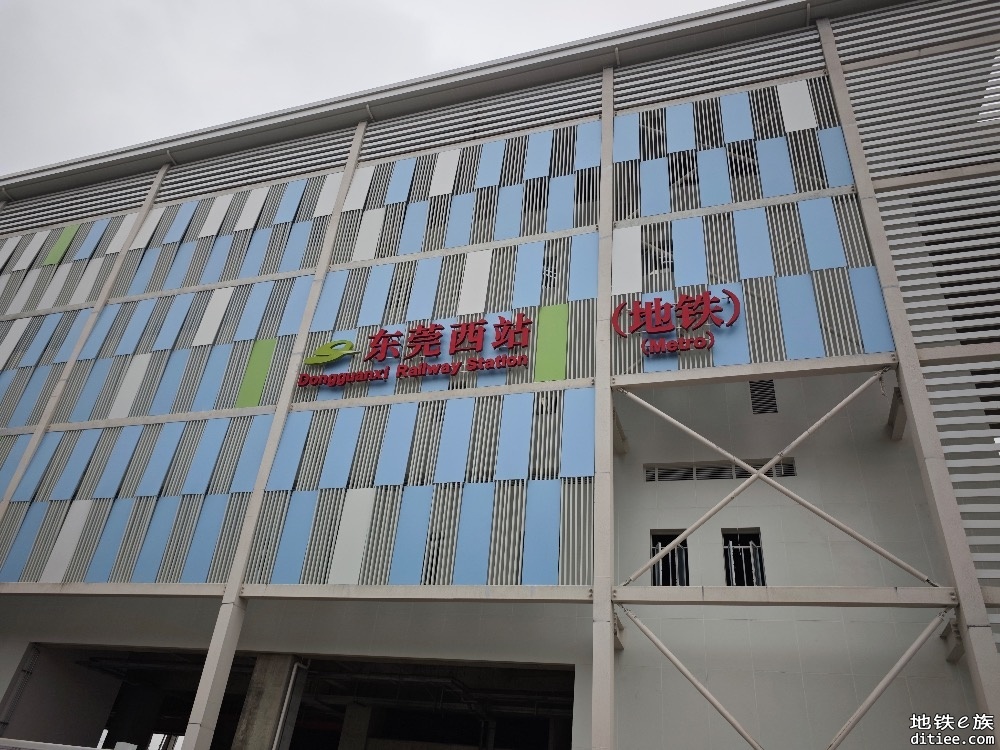 东莞地铁一号线，二号线5月份进度图汇总