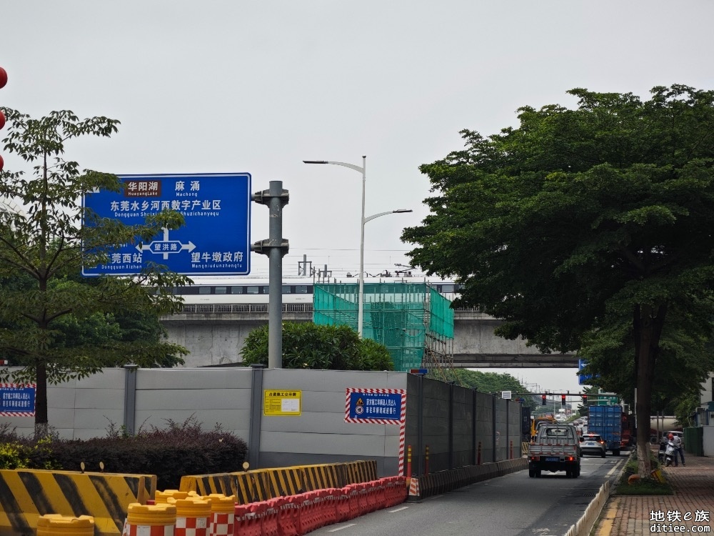 东莞地铁一号线，二号线5月份进度图汇总
