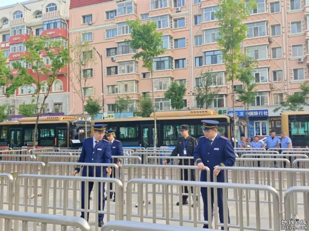 严阵以待 筑牢市民出行安全防线——哈尔滨地铁多措并举护航端午
