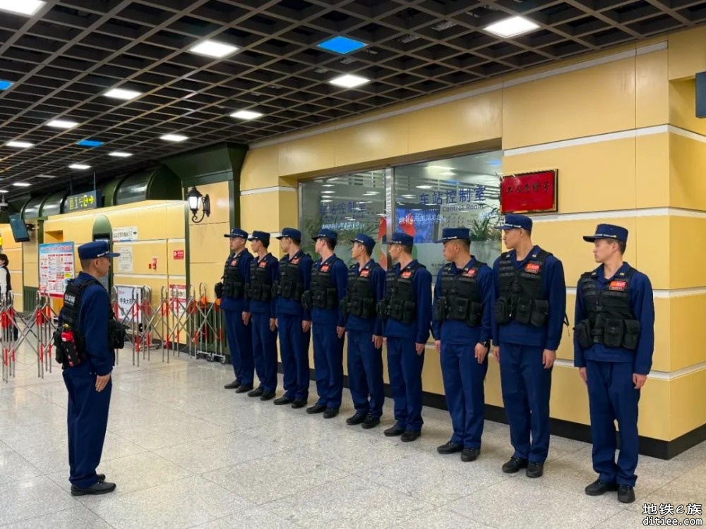 严阵以待 筑牢市民出行安全防线——哈尔滨地铁多措并举护航端午