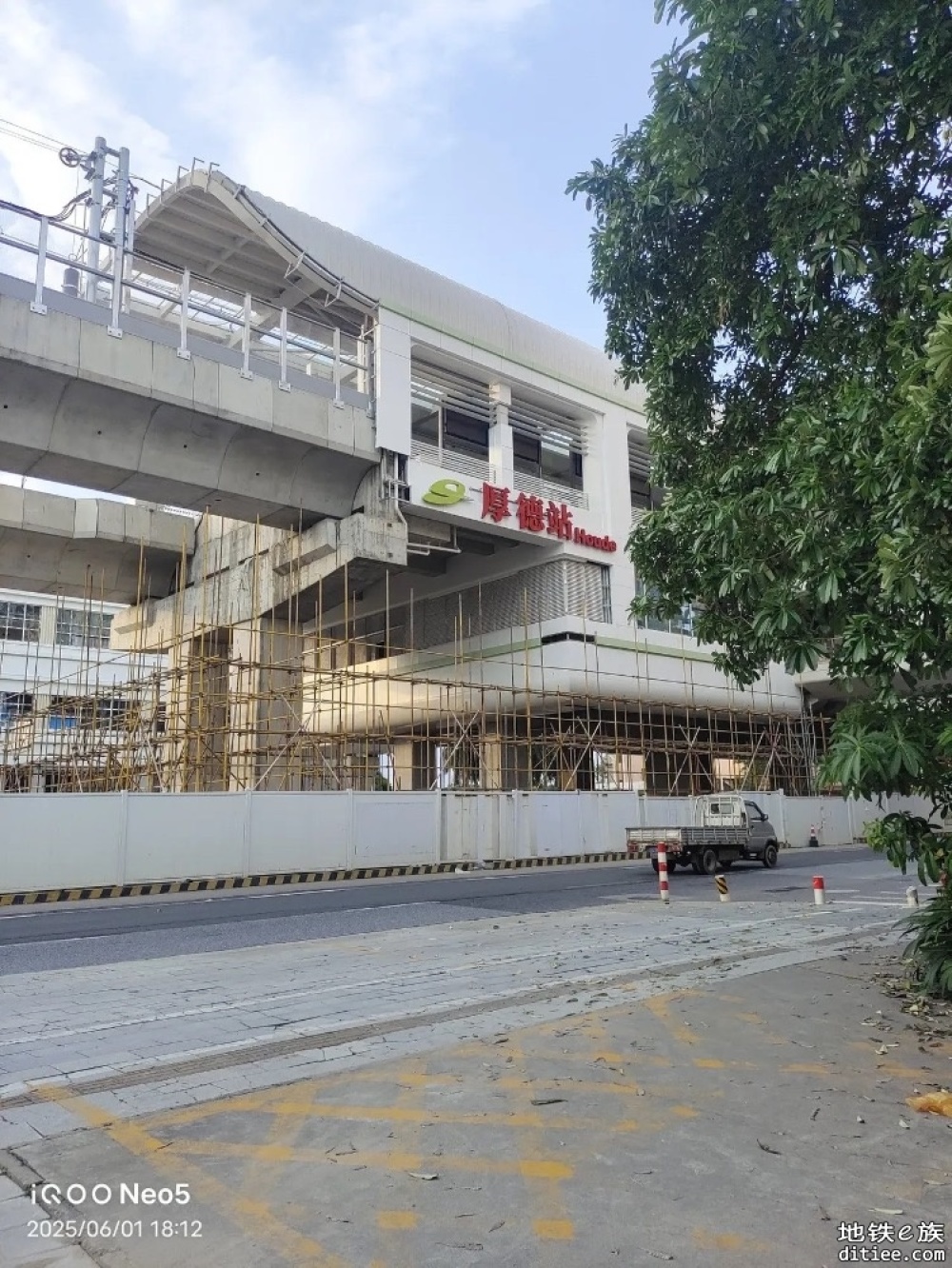 东莞地铁一号线6月进度图汇总