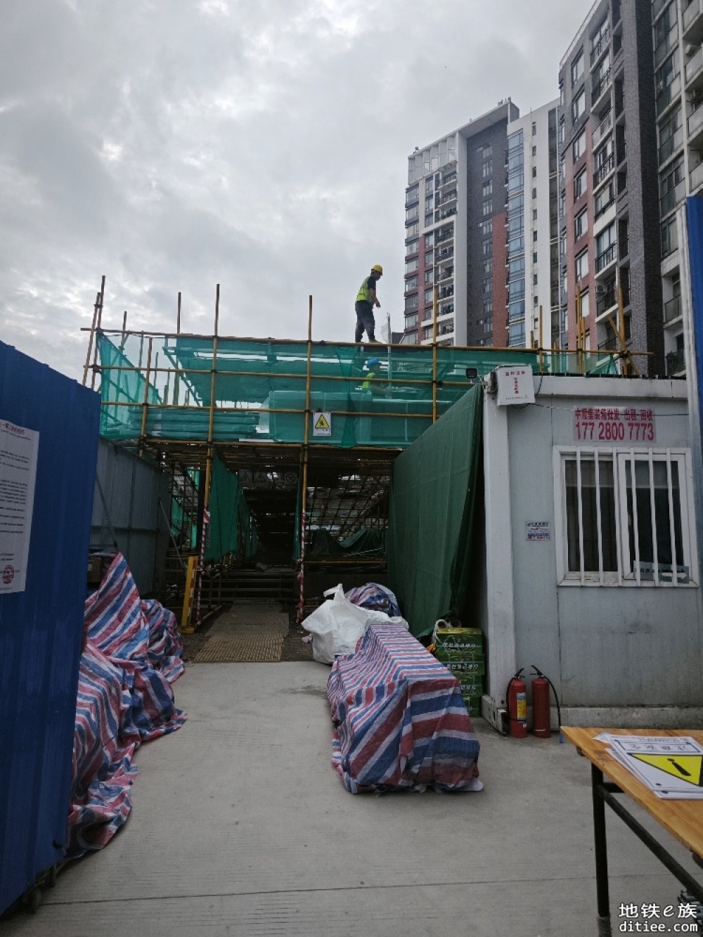 东莞地铁一号线6月进度图汇总