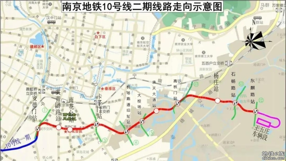 10号线二期站点线路图