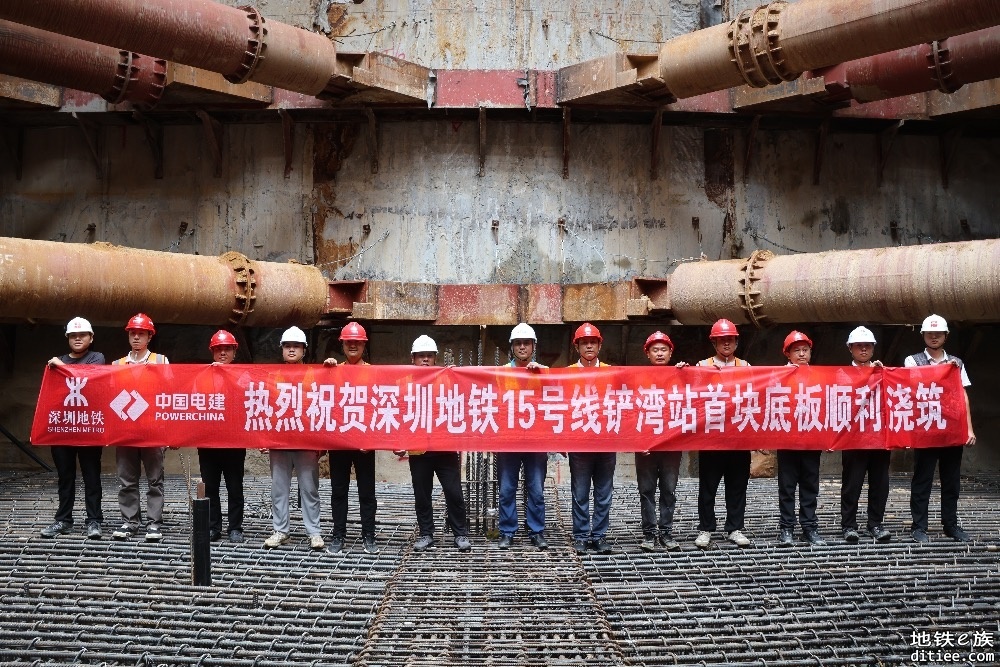 15号线 宝安公园站、洪浪北站、海城站建设近况