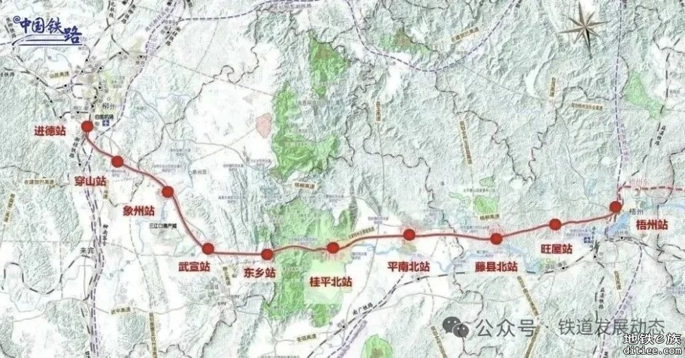 贯通！这条铁路，迎重大进展