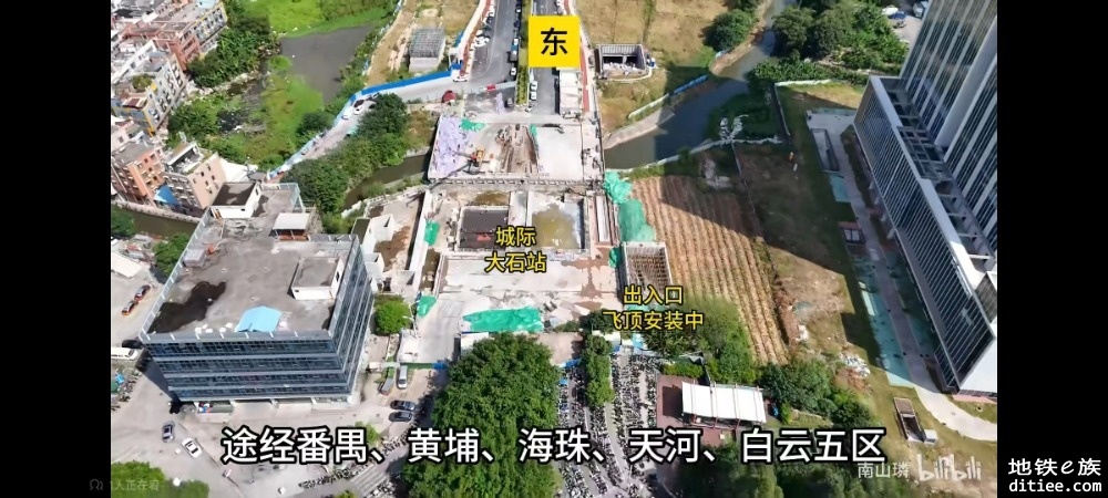 大石站和大石东站有没有地下换乘通道？