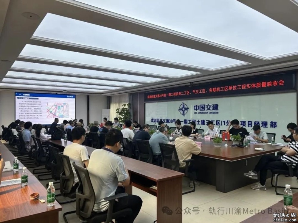 持续冲刺，30号线离开通更进一步