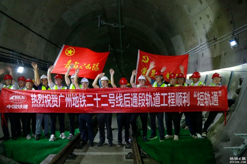 广花城际凤马左线二次始发 22号线后通段引入既有线线缆