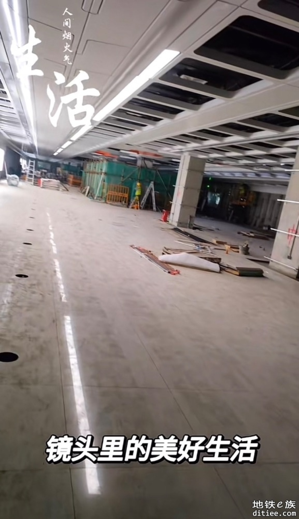 东莞地铁一号线6月进度图汇总