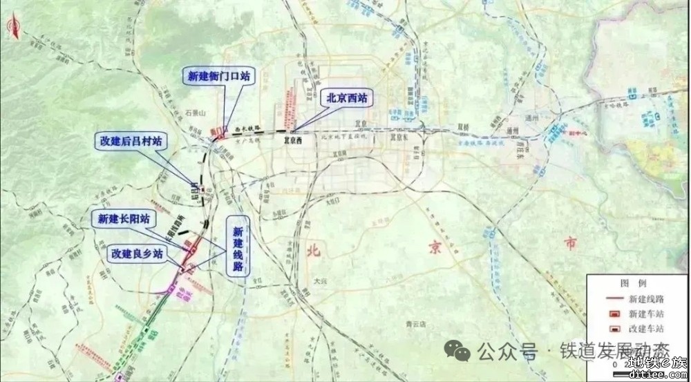 浇筑完成！北京市郊铁路城市副中心线，最新进展