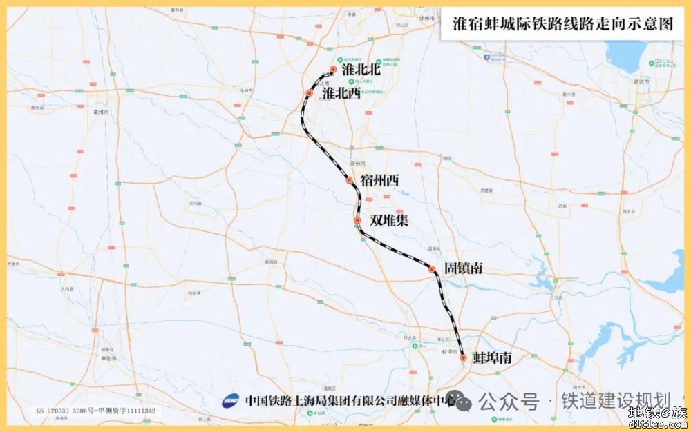 全线架梁完成！皖北这条高铁明年通车