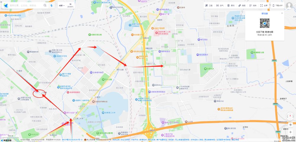 【问政四川】成都地铁8号线圣灯公园站和人民塘站换乘！