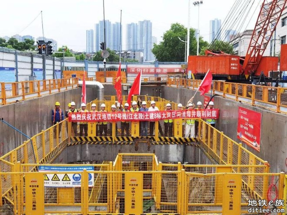 武汉地铁线路建设情况2025