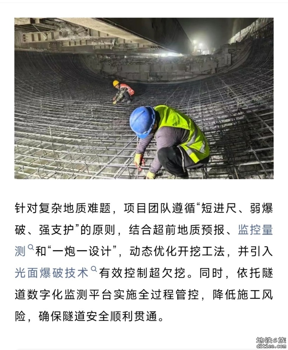 通了！这条铁路，传来好消息