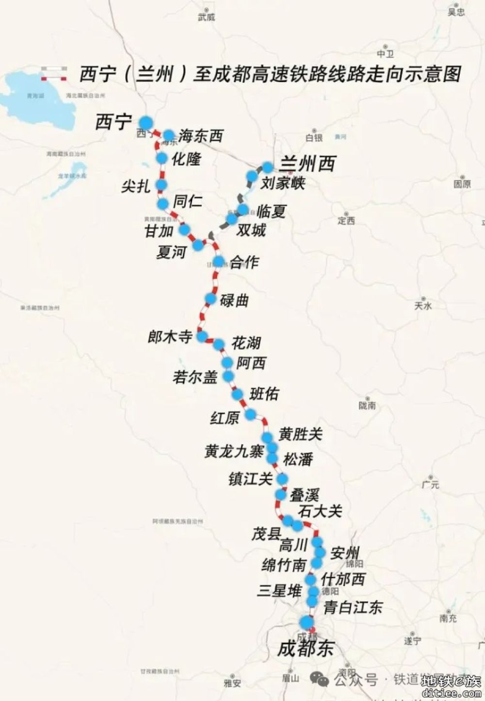通了！这条铁路，传来好消息
