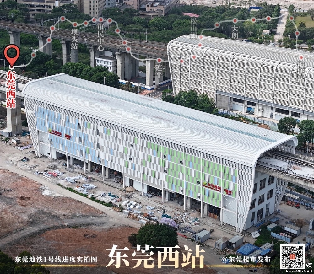 东莞地铁一号线6月进度图汇总