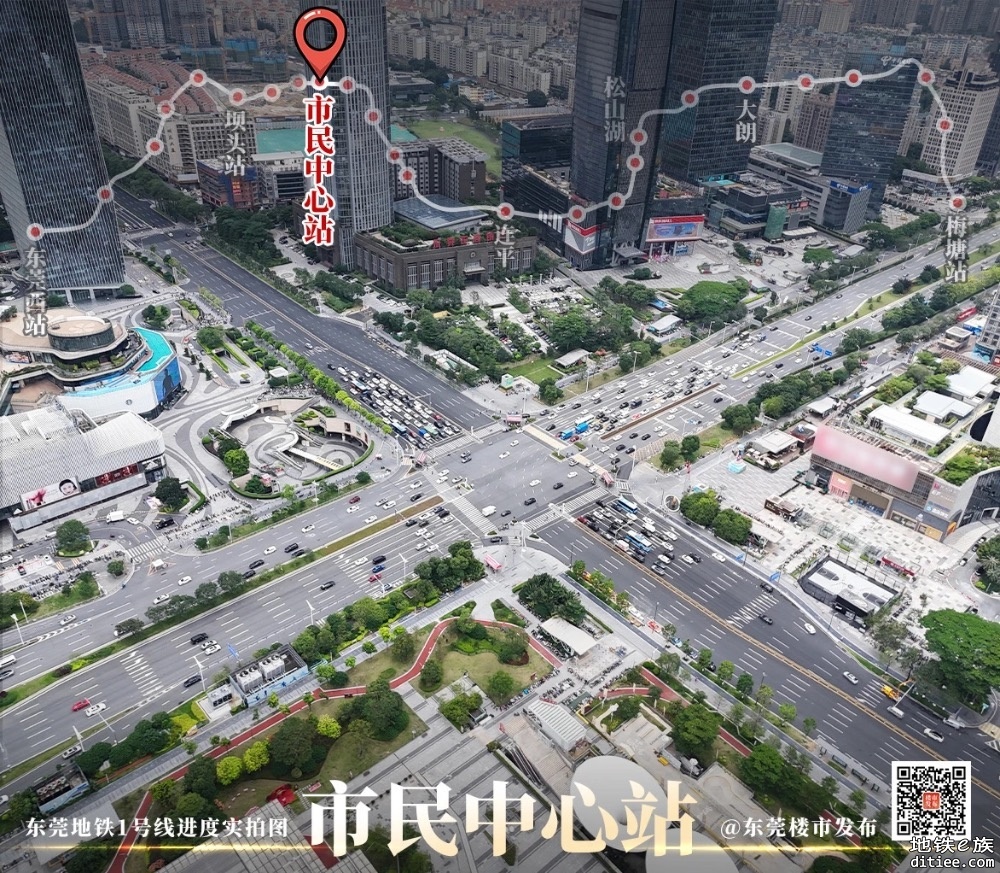东莞地铁一号线6月进度图汇总