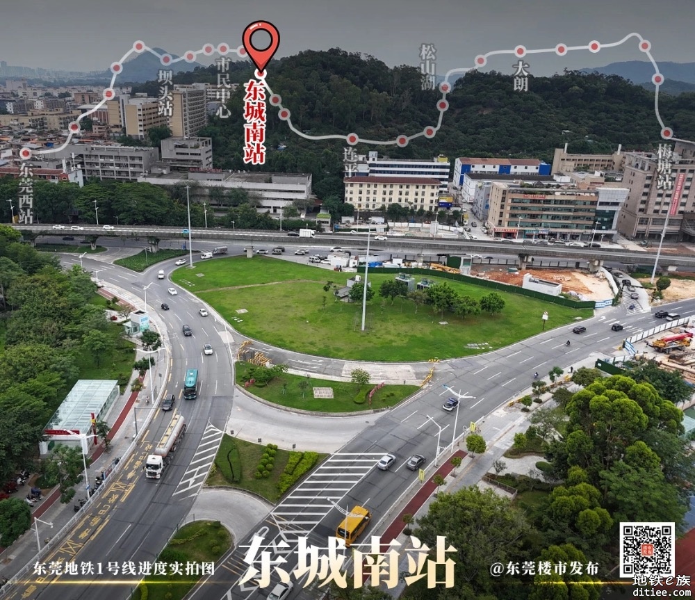 东莞地铁一号线6月进度图汇总