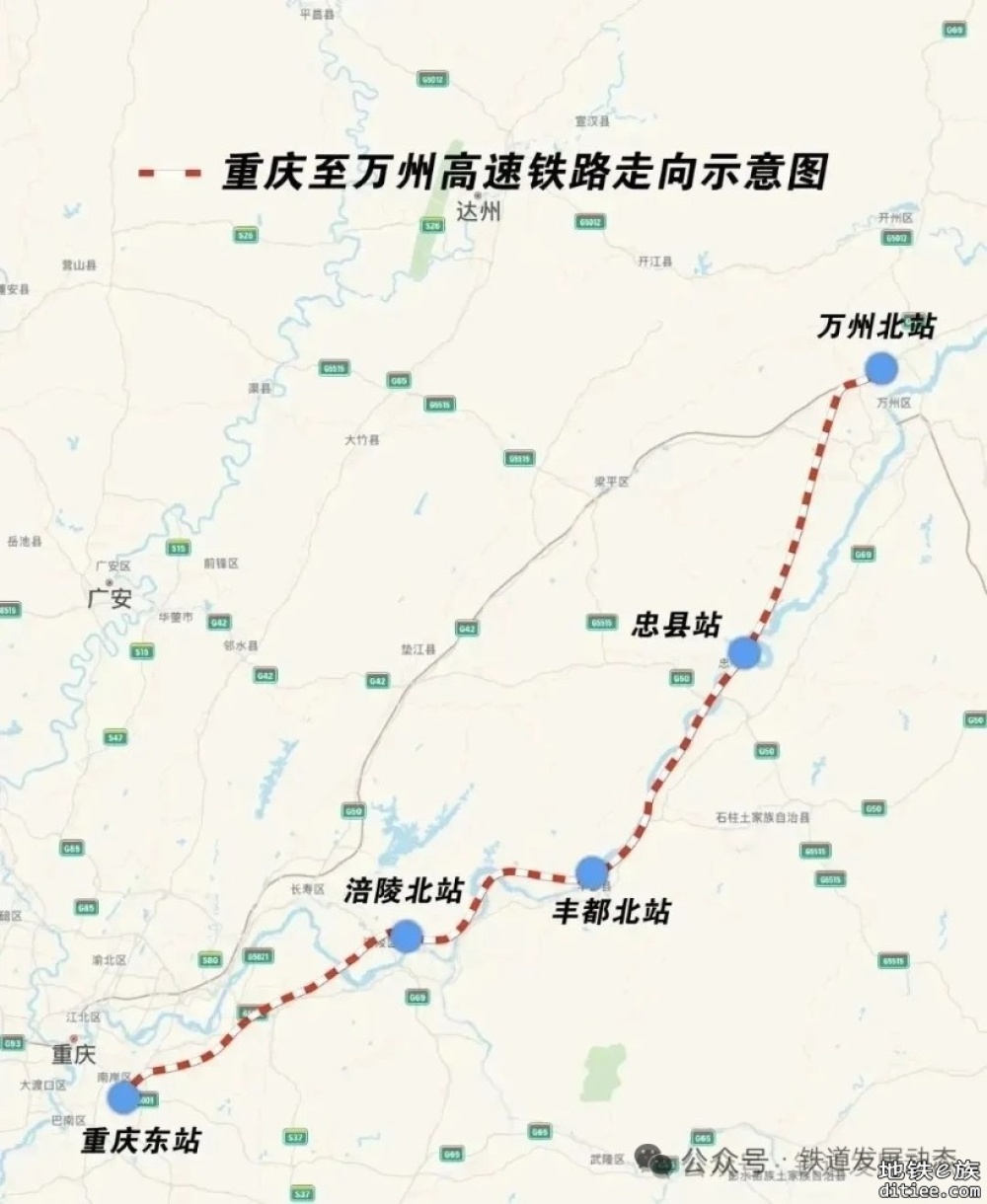 首梁架设完成！这条高铁，最新进展