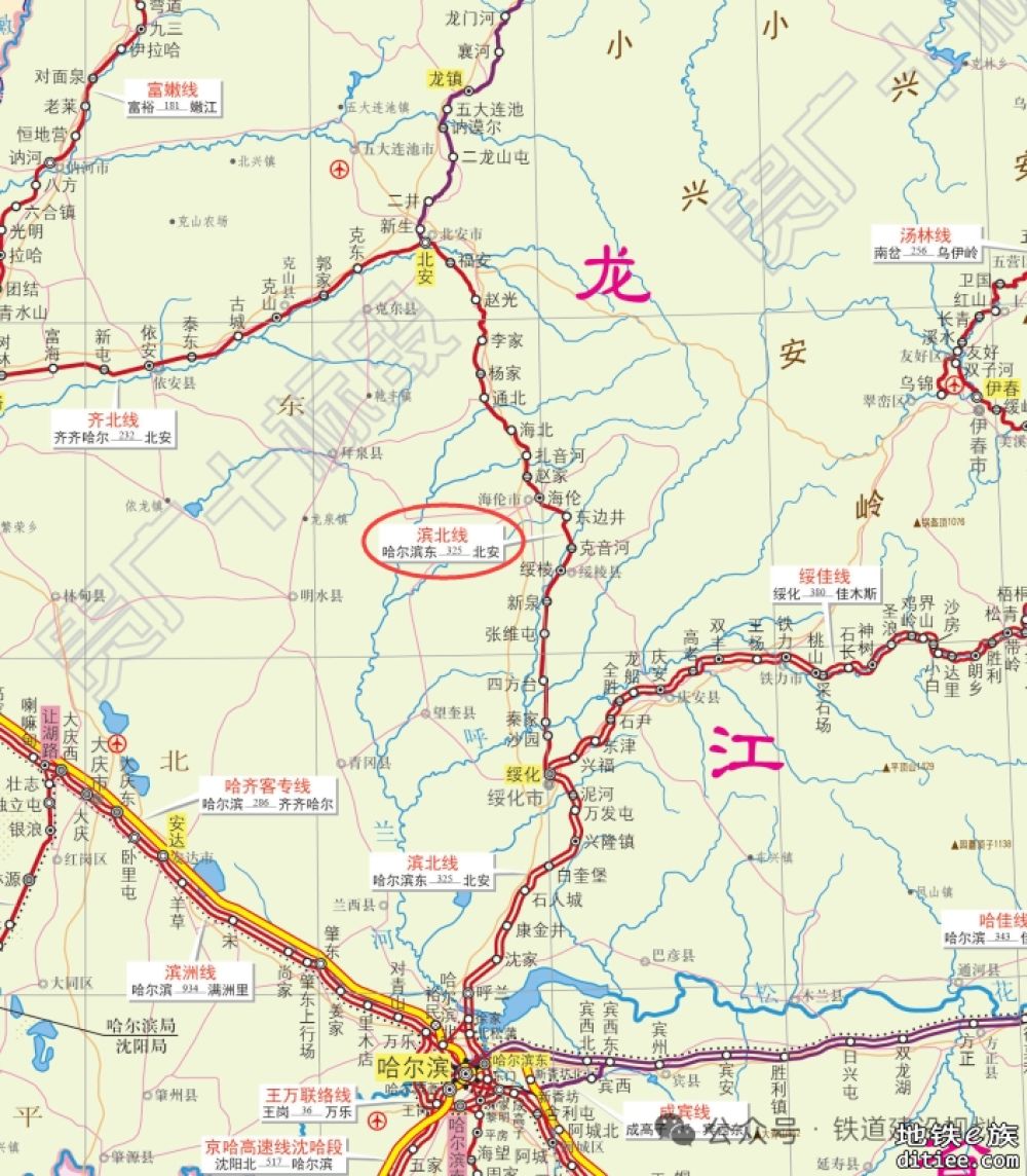 绥北铁路电气化改造，加快推进