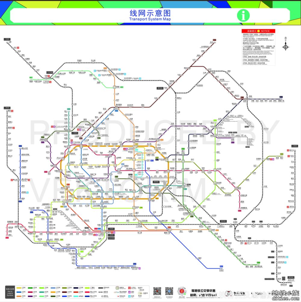广州地铁线网图更新：加入10号线首通段、12号线东西段