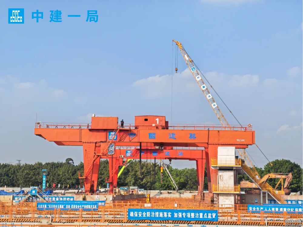 芳白城际最长区间贯通 南中城际横门井至洞门区间左线贯通