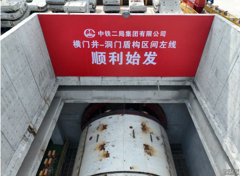 芳白城际最长区间贯通 南中城际横门井至洞门区间左线贯通