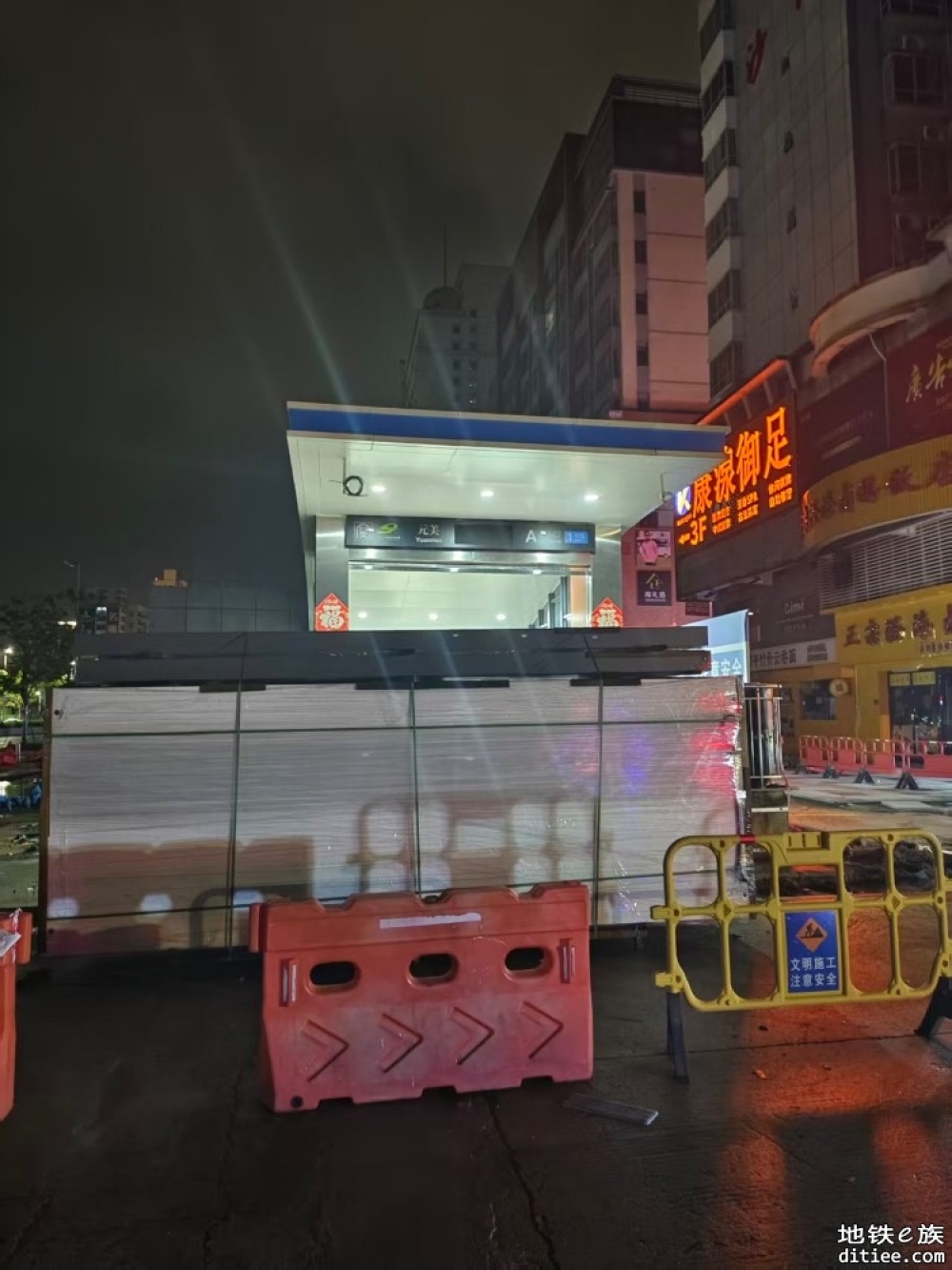 东莞地铁一号线6月进度图汇总