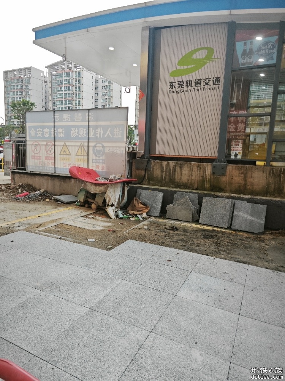 东莞地铁一号线6月进度图汇总