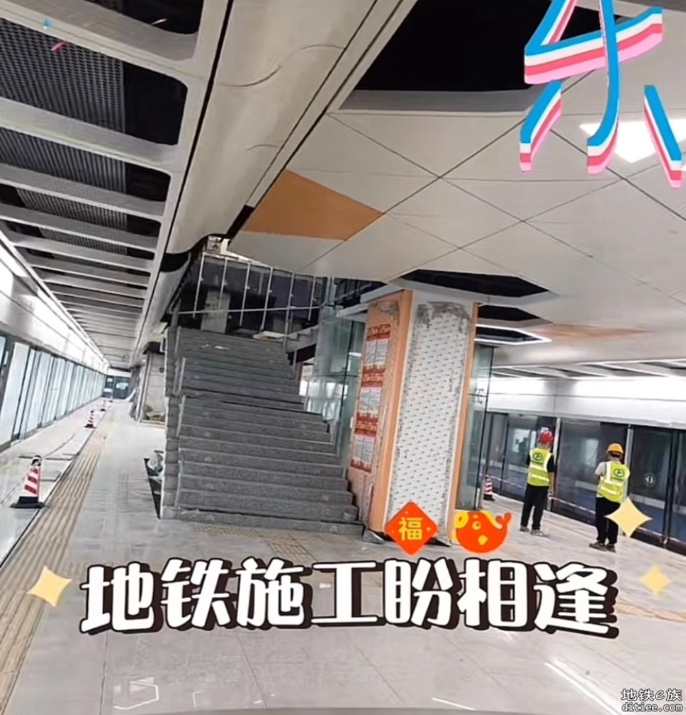 东莞地铁一号线6月进度图汇总