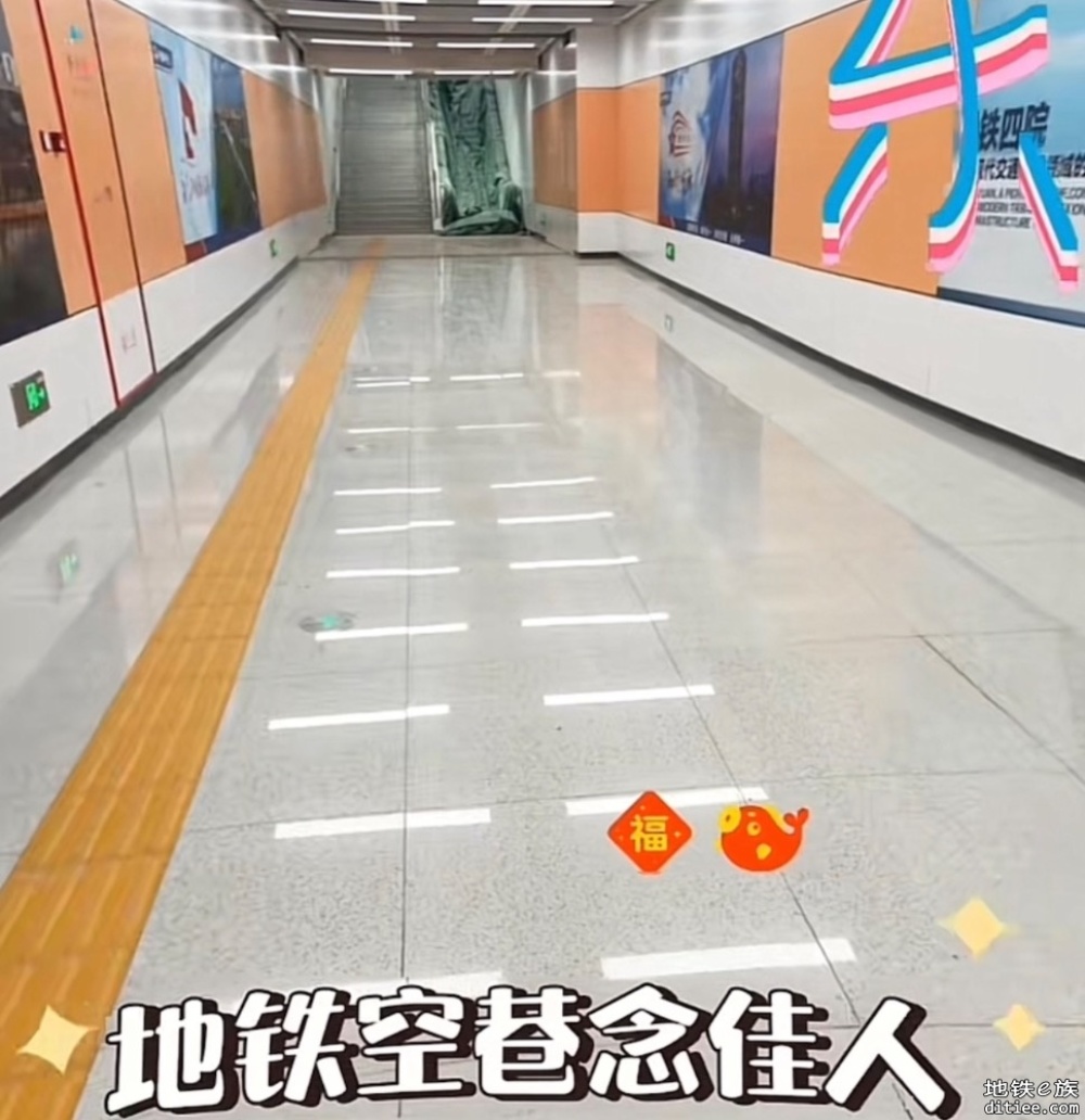 东莞地铁一号线6月进度图汇总