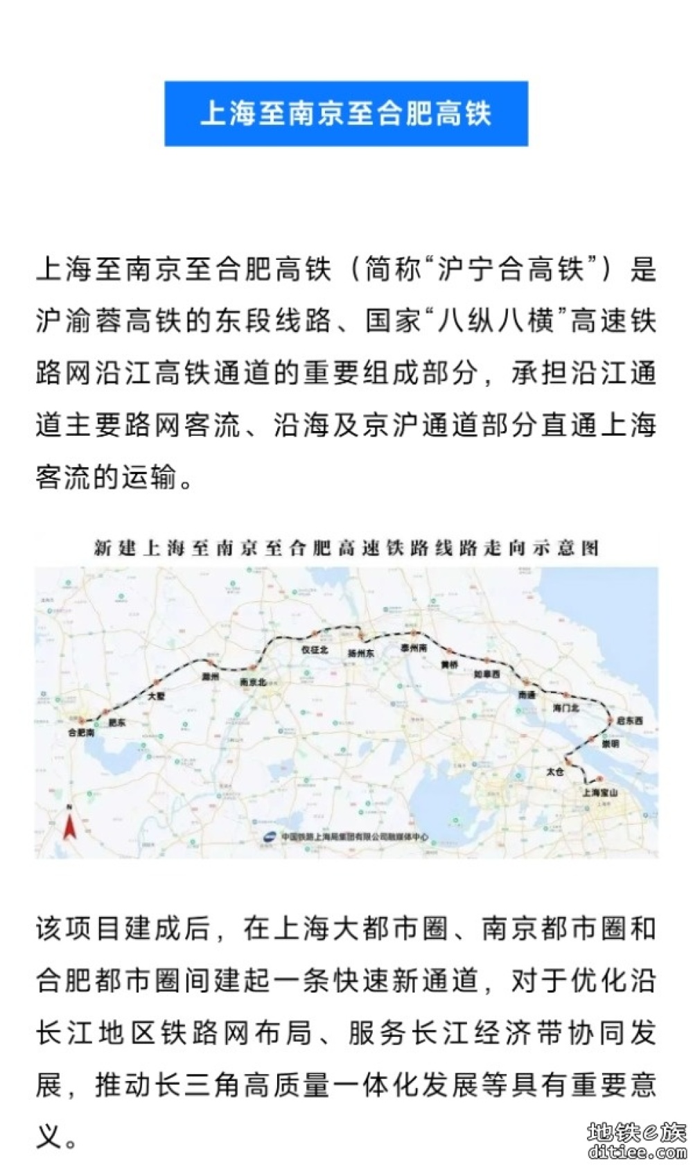 世界最大！这座公铁两用大桥，最新进展