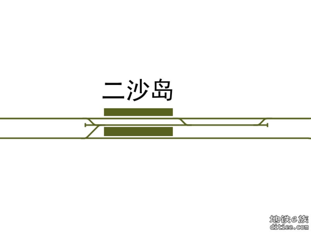 yy一下12号线的二沙岛拉风箱方案