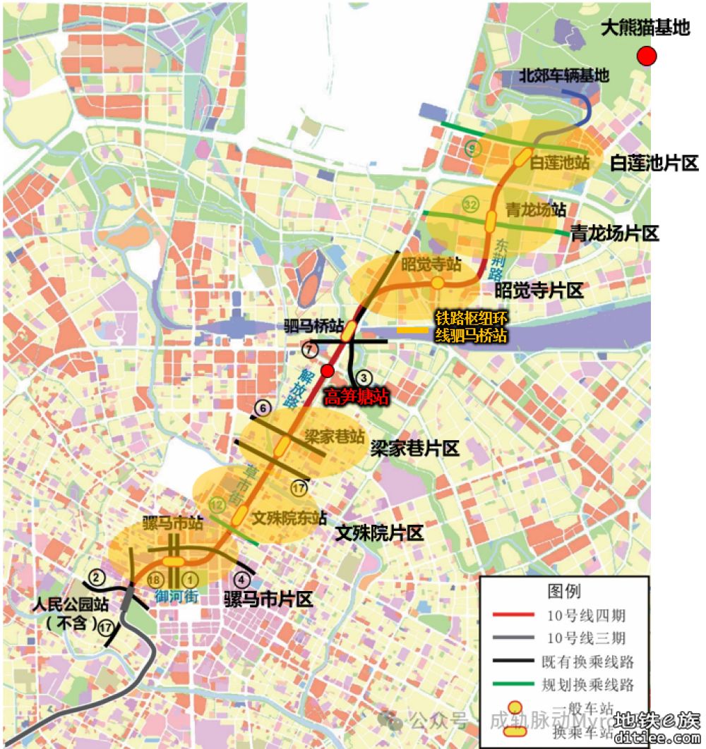 10号线四期一系列委外招标陆续完成，开工再进一步