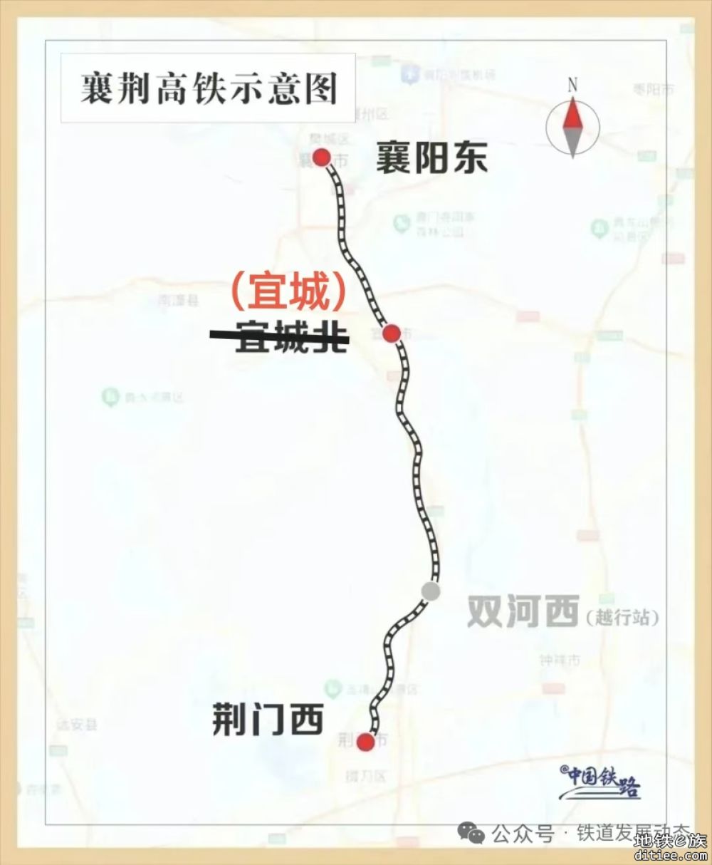 年内开通！这条高铁，启动联调联试