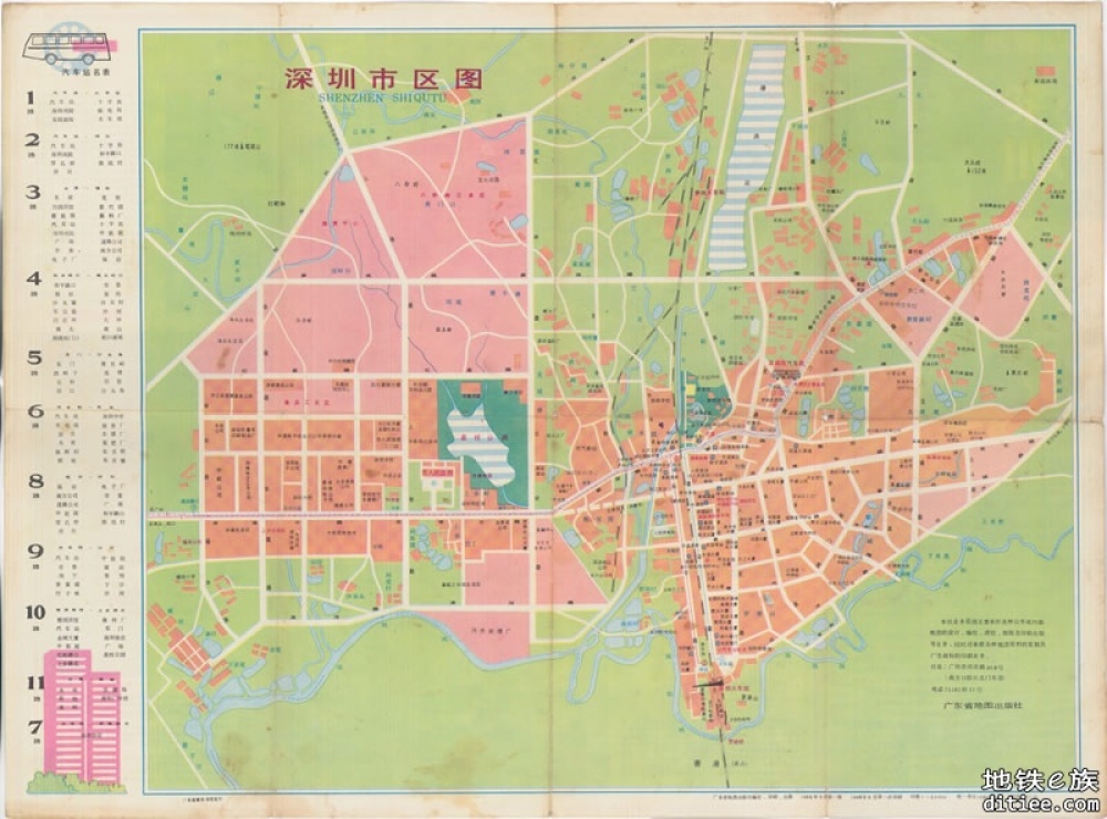 考古：深圳最最最最早轨道交通设想，深南大道预留轻轨
