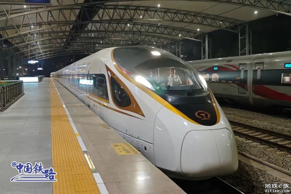 京哈高铁京沈段安全标准示范线拉通试验圆满成功