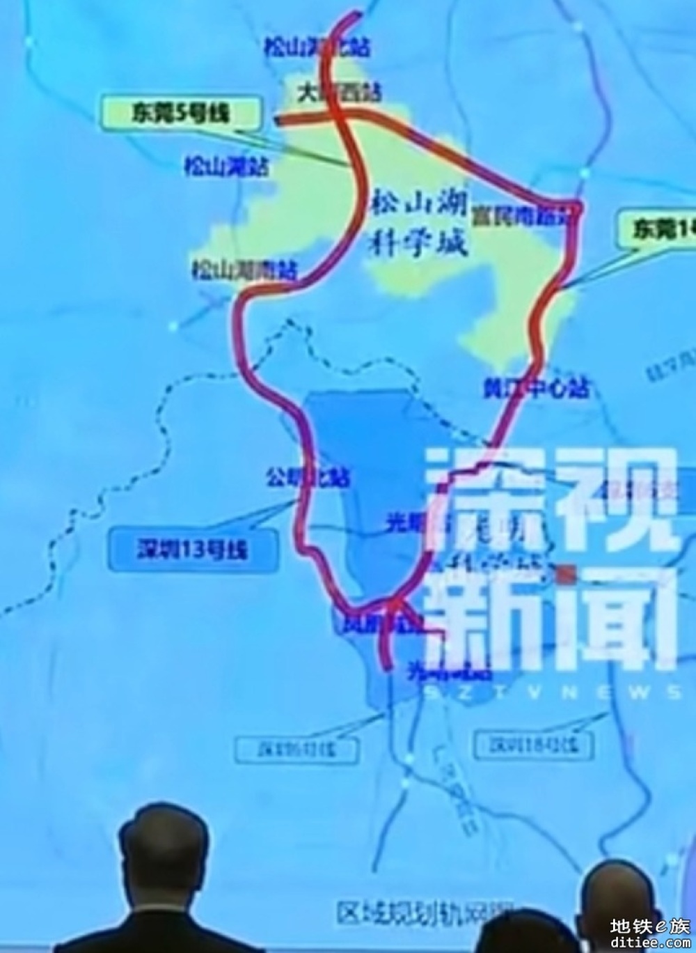 光明科学城与松山湖科学城地铁对接图