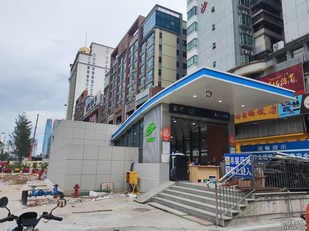 东莞地铁一号线6月进度图汇总