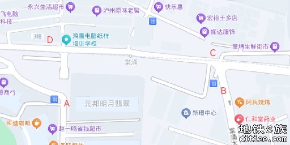 无聊谈论：当出入口开在城中村市场边上的时候。。。