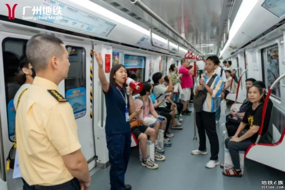 10号线开展市民试乘 新线沿线公交调整6月28日起实施