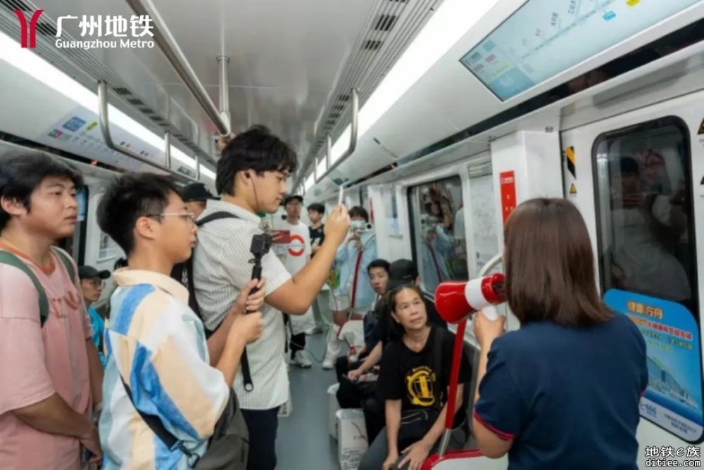 10号线开展市民试乘 新线沿线公交调整6月28日起实施