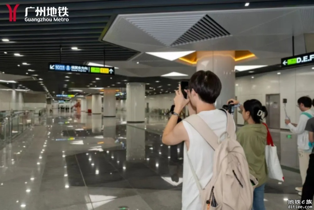 10号线开展市民试乘 新线沿线公交调整6月28日起实施