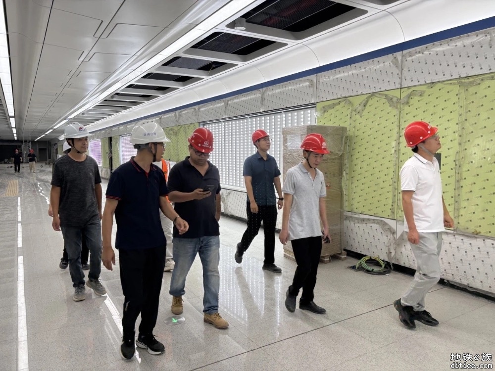 东莞地铁1号线荔香公园站土建单位工程验收工作圆满完成