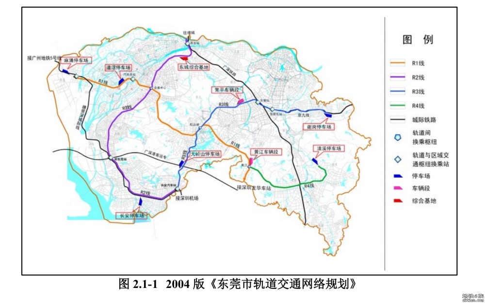 深圳都市圈（深莞惠）轨道历史规划梳理（上）