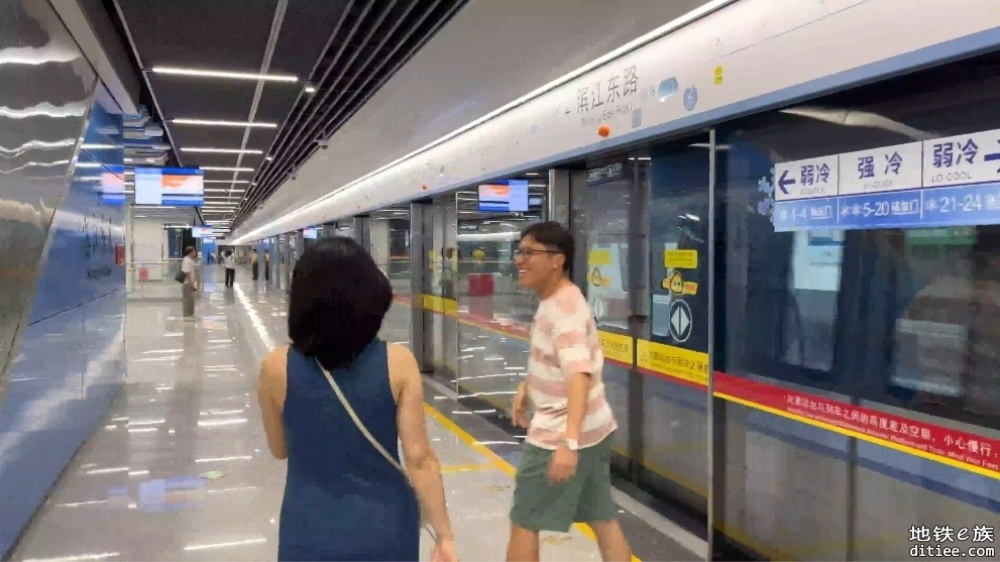两条地铁新线“抢闸”开通，滨江东街坊：终于等到你！